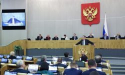 Бюджет Фонда ОМС принят в окончательном чтении