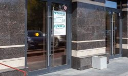 «Мать и дитя» приобрела крупнейшую амбулаторную сеть в Новосибирске за 900 млн рублей