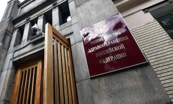 В Минздраве РФ сменился руководитель пресс-службы