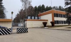 Подмосковный центр ионной терапии в Протвино получил господдержку