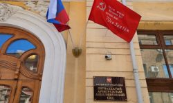 Суд подтвердил законность специальных выплат медработникам с 36-часовой рабочей неделей
