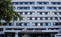 Возбуждено дело из-за подстроенных торгов в Уральском институте кардиологии