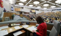 Госдума РФ рассмотрит поправку о сохранении действующего порядка допуска частных клиник в ОМС