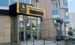 В Красноярском крае выявили картель на торгах по охране больниц