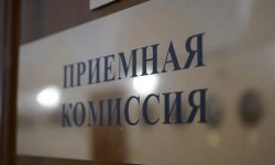 Конкурс на бюджетные места в медицинские вузы вырос до 19 человек на место