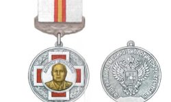 ФМБА расширит систему ведомственных наград