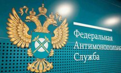 УФАС отменило закупку медизделий для девяти больниц Башкирии на 83,6 млн рублей