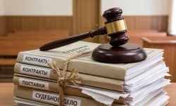 С участников картеля поставщиков больницы в Белгороде взыскали почти 1,2 млрд рублей