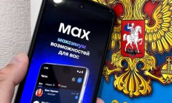 Минздрав РФ реализует подписание информированных согласий пациентов через MAX