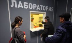 В России ужесточат контроль за поддельными медсправками для мигрантов