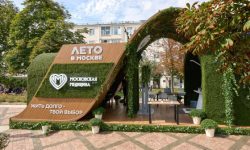 В Москве снова начали работать павильоны здоровья
