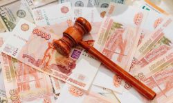 Минздрав предпринял попытку взыскать с экс-директора НИИТО им. Цивьяна 1,7 млрд рублей