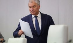 Госдуму РФ попросили не лишать медорганизации льгот на уплату страховых взносов