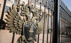 Генпрокуратура РФ предложила усилить контроль за госзакупками по нацпроектам