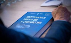 Выпущено первое национальное руководство по неотложной онкохирургии