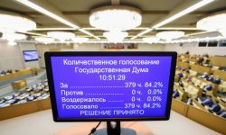 Законопроект о продлении аккредитации врачей при прохождении аттестации принят в первом чтении