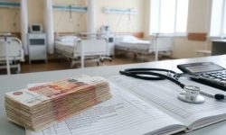Счетная палата РФ сообщила о снижении расходов регионов на здравоохранение в I полугодии