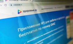 У платформы «Здоровье.ру» появился новый совладелец