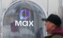 Минздрав РФ разрешил врачам закрывать больничные пациентам через MAX