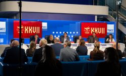 Дан старт XXVII «Платиновой унции»