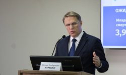 Мурашко поручил главам региональных минздравов обеспечить достойную оплату труда медработников