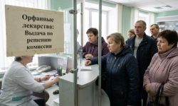 В России выросло число судебных исков из-за орфанного лекарственного обеспечения