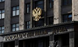 В Комитете Госдумы РФ по охране здоровья назначили зампредов
