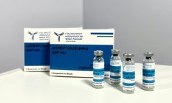 Вакцина «Аллергарда» не будет поступать в аптечную сеть