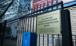 В России появился Сотрудничающий центр ВОЗ по уходу за пожилыми людьми