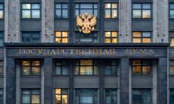 В России предложили штрафовать за принуждение врачей отказывать женщинам в абортах